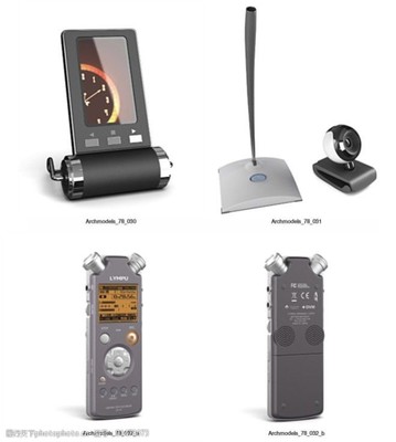 侧标仪 数码产品模型领域的革新者