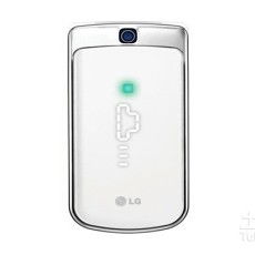 数码产品全解析 报价与品牌概览